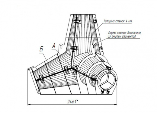 Форма тетрапода ТП-5